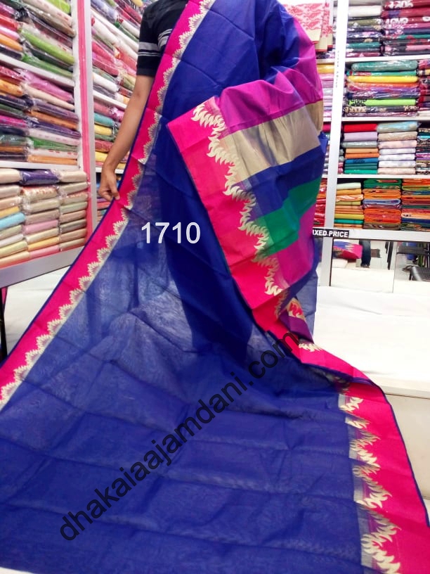 Code: 1710, Price: 1500tk
Delivery Charge: Free