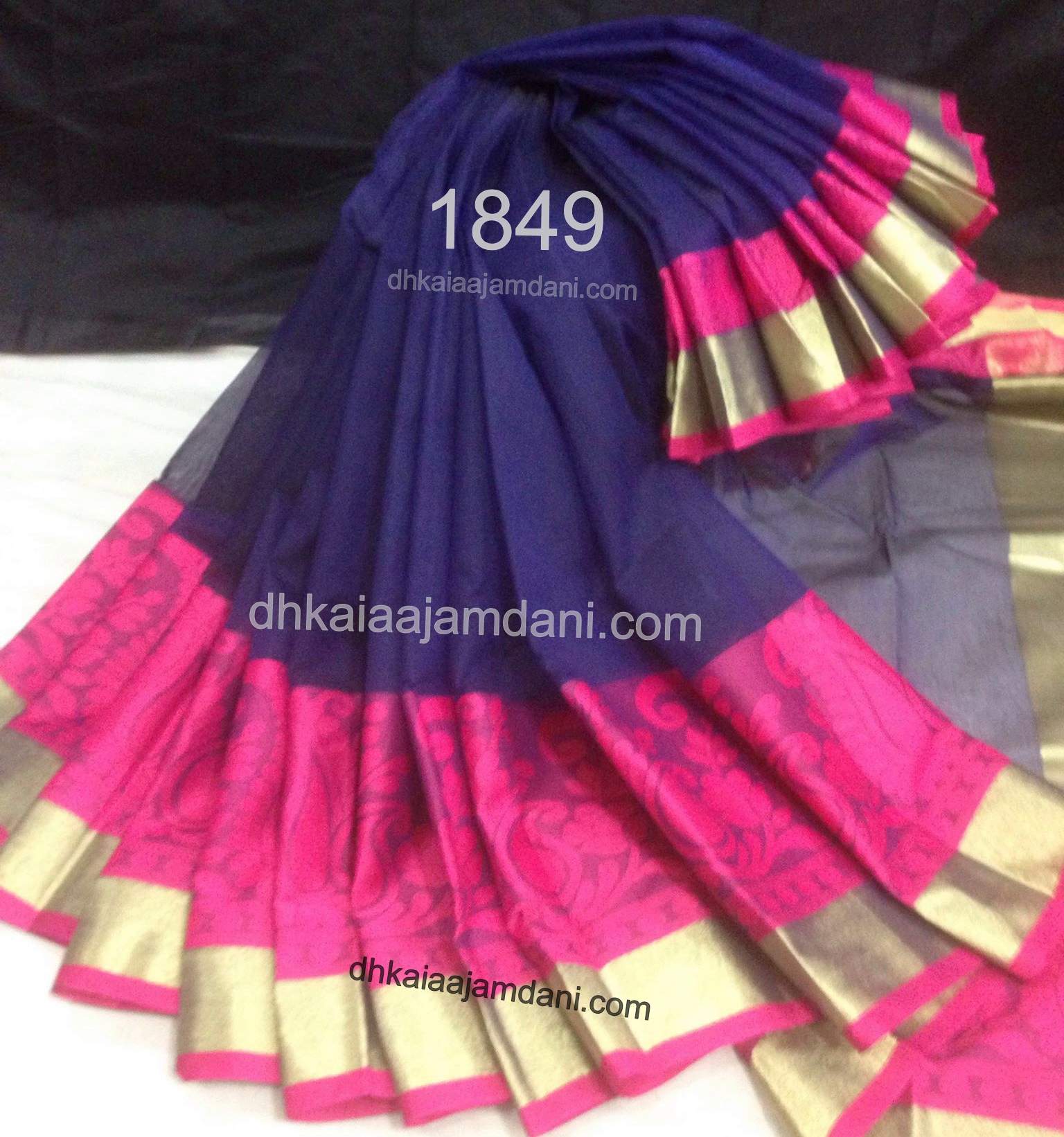 Code: 1849, Price: 1500tk
Delivery Charge: Free