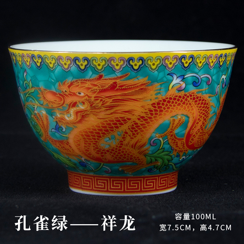 Tasse Dragon de Chine - Porcelaine fine