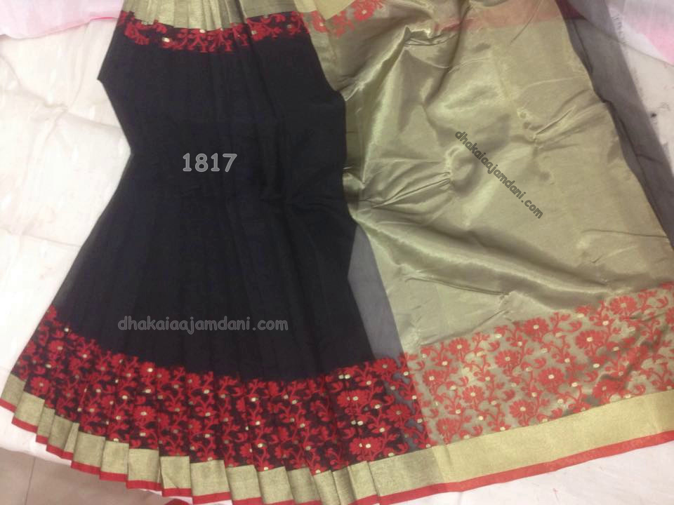 Code: 1817, Price: 1350tk
Delivery Charge: Free