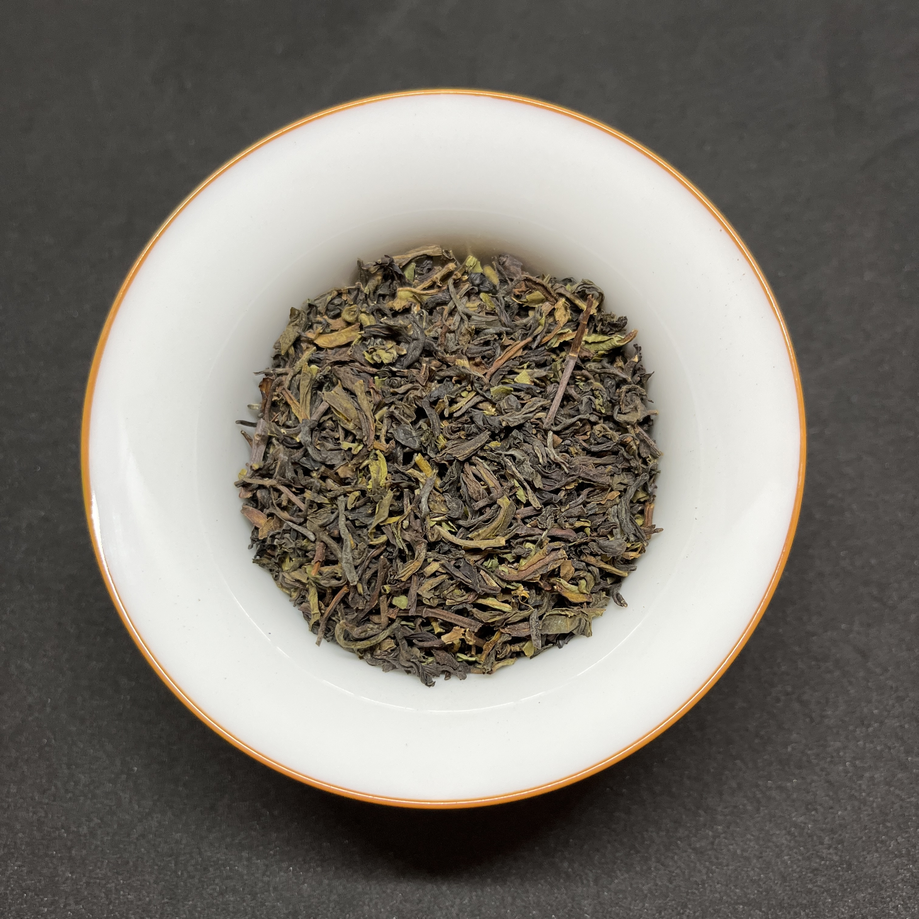 Darjeeling Bio Spring