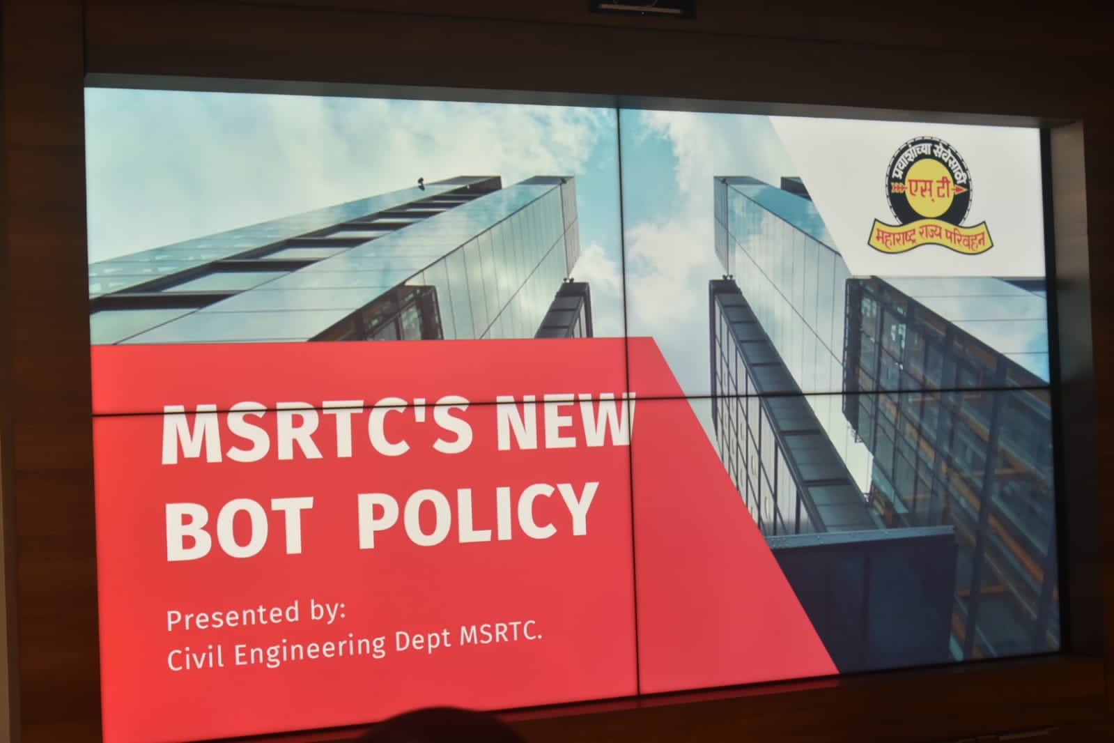 Maharashtra Government Accepts Presentation and Proposed Changes in Current BOT Policy of MSRTC