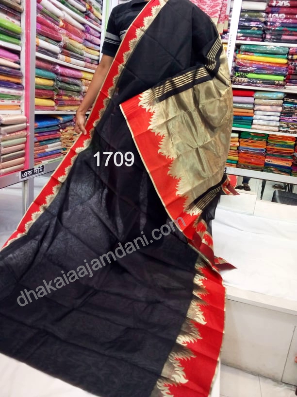 Code: 1709, Price: 1500tk
Delivery Charge: Free