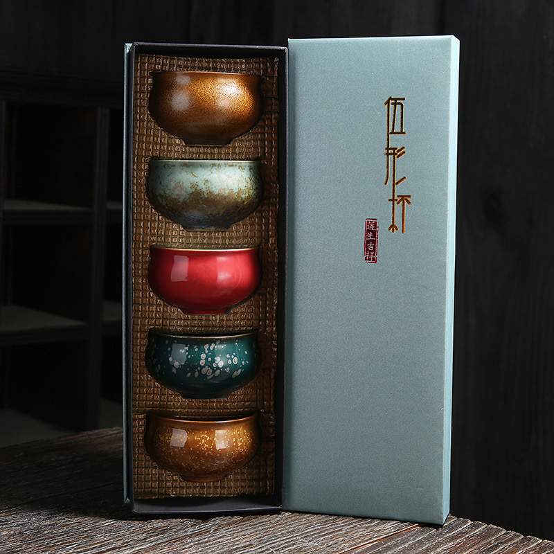 Coffret de cinq tasses - Les Cinq Éléments - Wu Xing