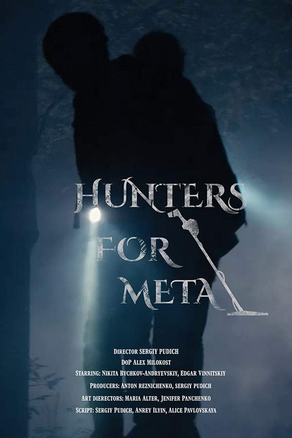 Hunter for Metal | Short horror movie