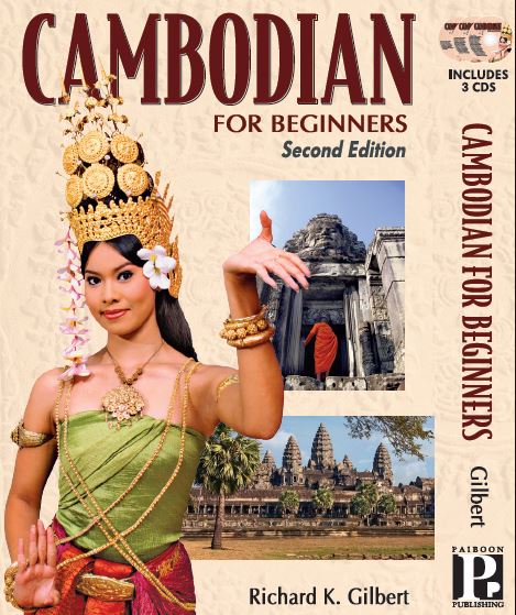 Cambodian for Beginners (book and audio CDs)