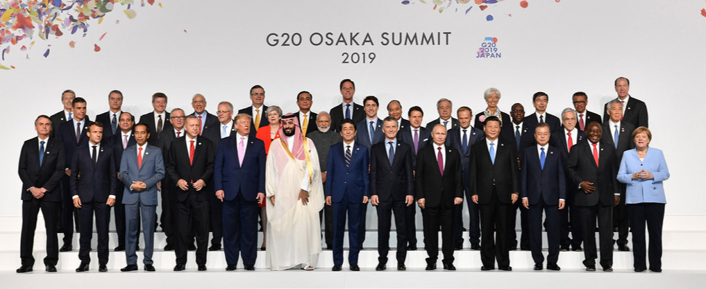 Osaka Summit