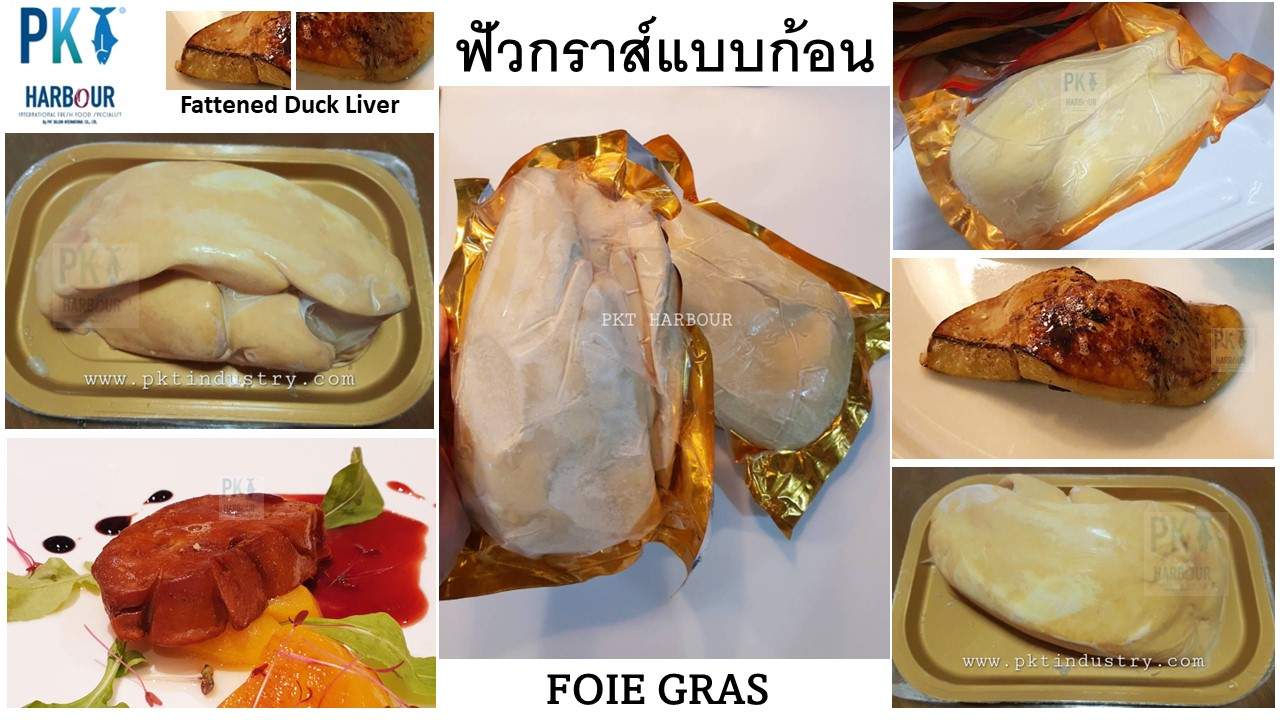 Foie Gras (Fattened Duck Liver)